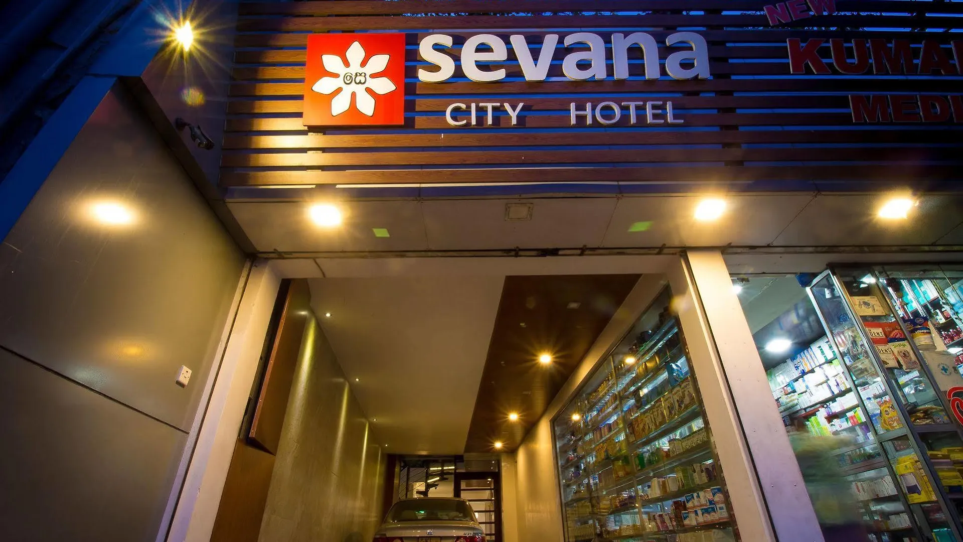 Sevana City Hotel Kandy Sri Lanka